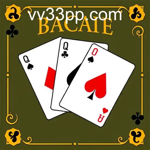 Bacará