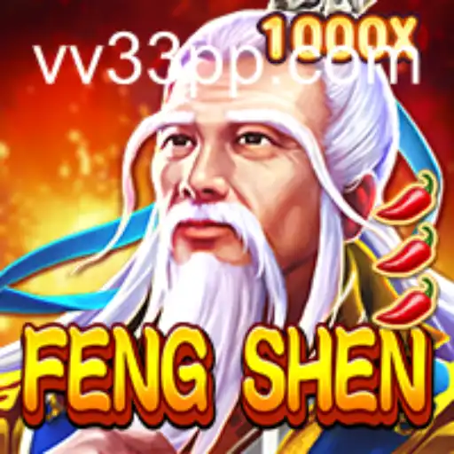Descubra o Universo de FengShen: Aventura e Estratégia para Entusiastas de Jogos