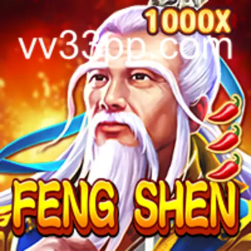 Descubra o Universo de FengShen: Aventura e Estratégia para Entusiastas de Jogos