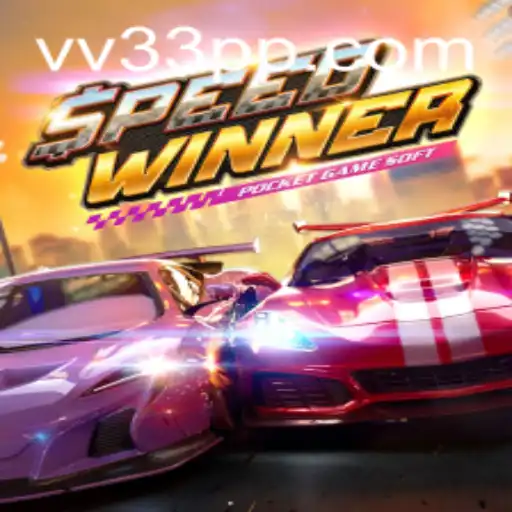 Explorando SpeedWinner: Uma Jornada pelo Empolgante Mundo do Jogo de Corrida